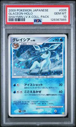 2009 POKEMON JPN SHAYMIN LV.X COLL PACK #005 GLACEON-HOLO PSA 10 - Image 1