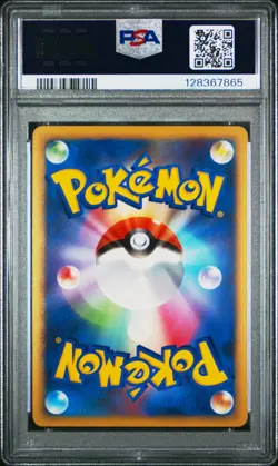 2009 POKEMON JPN SHAYMIN LV.X COLL PACK #005 GLACEON-HOLO PSA 10 - Image 2