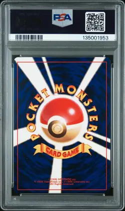 2001 Shining Mew 151 Holofoil Promo Corocoro Comics Pokemon Japanese PSA 8 Clean - Image 2