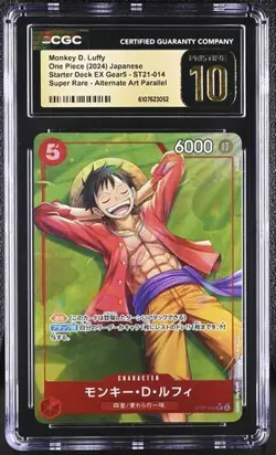 CGC 10 Pristine Monkey D. Luffy SR ST21-014 Start Deck EX Gear5 ONE PIECE jpn - Image 1