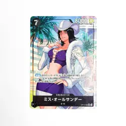 Ms. All-Sunday (Alt Art) OP14-084 SR The Azure Sea's Seven - ONE PIECE Japanese - Image 1
