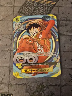 Luffy SR OP07-109 Japanese One Piece Promo Card ONE PIECE DAY'24 Near Mint - Image 1