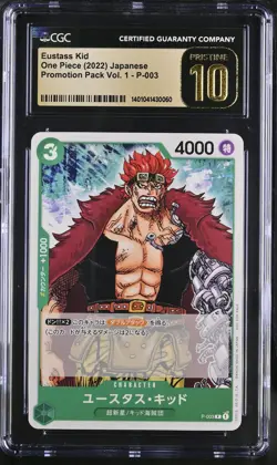 CGC 10 Pristine Eustass Kid P-003 One piece 2022 Promotion Pack Vol. 1 (2022) - Image 1