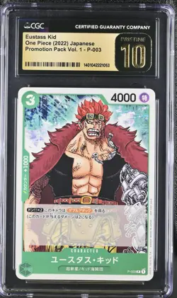 CGC 10 Pristine Eustass Kid P-003 One piece 2022 Promotion Pack Vol. 1 (2022) - Image 1