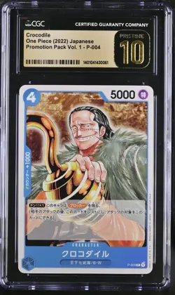 CGC 10 Pristine Crocodile P-004 One piece 2022 Promotion Pack Vol. 1 (2022) - Image 1