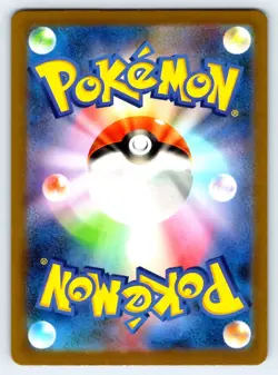Pokemon Omanyte SV2a: Pokemon Card 151 #180/165 -- [Near Mint or Better] - Image 2