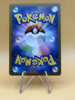 Pokemon Mew Ex 195/165 Super Rare Holo Japanese Sv2a Pokemon Card 151 Japanese - Image 2