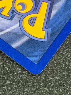 Charmeleon 24/102 Base Set Series Uncommon 1999 Pokemon Card TCG WOTC NM - Image 3