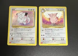 Clefairy 013/032 Clefable 014/032 Pokemon Classic Collection Korea Card NM Rare - Image 2