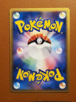 May's Munchlax 008/020 VS Movie Pack Promo Japanese Pokemon Card NM - Image 2