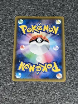 JAPANESE Pokemon Card Cynthia & Caitlin Tag Team 088/095 SM12 Alter Genesis NM/M - Image 2