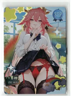 YAE MIKO SSP SSP-01 DREAM OF DESIRE Goddess Story Collectible Card - Image 1