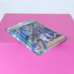 Pokemon TCG Boss's Orders 248/193 Paldea Evolved Holo LP - Image 3