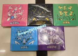 Pokemon S-Chinese Eevee GX 5 Gift Box Set Glaceon Leafeon Umbreon Sylveon Espeon - Image 1