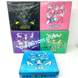 Pokemon S-Chinese Eevee GX 5 Gift Box Set Glaceon Leafeon Umbreon Sylveon Espeon - Image 3