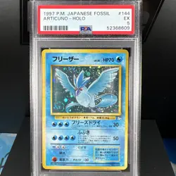 1997 Pokemon Japanese Fossil Articuno Holo PSA 5 #144 - Image 1