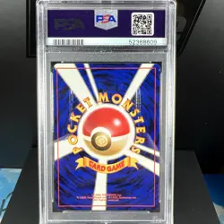 1997 Pokemon Japanese Fossil Articuno Holo PSA 5 #144 - Image 2