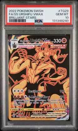 2022 POKEMON SWSH BRILLIANT STARS FULL ART/SINGLE STRIKE URSHIFU VMAX PSA 10 - Image 1