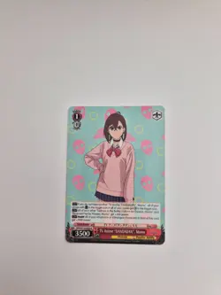 Weiss Schwarz DANDADAN - TV Anime "DANDADAN", Momo - DDD/S118-E053 R - Image 1