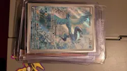 Pokemon Card Bundle (13 Cards) - Image 1
