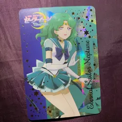 Sailor Neptune Sailor Moon PRETTY GUARDIAN Eternal Set Anime Waifu Card - Image 1