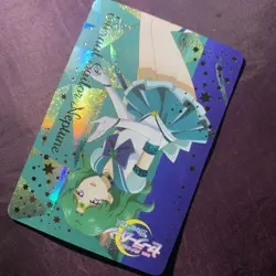 Sailor Neptune Sailor Moon PRETTY GUARDIAN Eternal Set Anime Waifu Card - Image 3