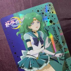 Sailor Neptune Sailor Moon PRETTY GUARDIAN Eternal Set Anime Waifu Card - Image 5
