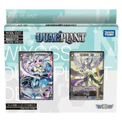 TAKARA TOMY WIXOSS WXK-D07 DUAL PLANT TCG CARDS WX - Image 1