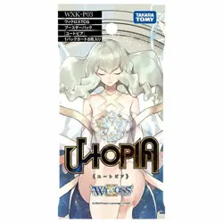 TAKARA TOMY WIXOSS WXK-P03 TCG BOOSTER 20 PACK =160 CARDS UTOPIA WX12107 - Image 2
