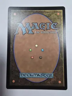 Vesuvan Drifter March of the Machine: The Aftermath Regular Magic The Gathering - Image 2