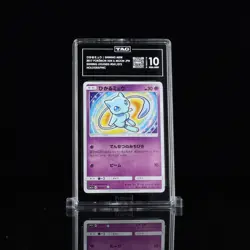 2017 Pokemon Japanese Shining Legends Shining Mew 041 TAG 10 - Image 1