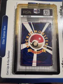 Pikachu 1998 Pokemon Japanese Promo Corocoro PSA 1 Corrected Illustrator - Image 2