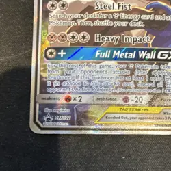 Pokemon Lucario & Melmetal GX #SM192 Sun & Moon TAG TEAM Black Star Promo Holo - Image 5