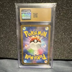 Maractus 093/086 Black Bolt Art Rare Holo CGC 10 Pokemon TCG Japanese 2025 - Image 2