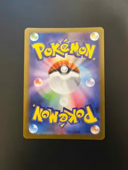 Golurk - 129/086 SV11B: Black Bolt Pokemon TCG NM JP - Image 2