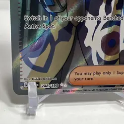2023 Pokemon Paldea Evolved Boss's Orders #248/193 Ultra Rare NM One Owner - Image 4