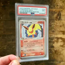 PSA 9 Flareon ex 004/015 MINT Holon Research Tower Fire Japanese Pokemon Card - Image 1