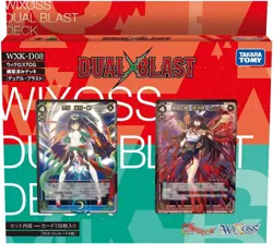 TAKARA TOMY WIXOSS WXK-D08 DECK DUAL BLAST TCG CARDS WX - Image 1
