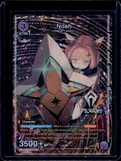 Noah 046 R* GODDESS OF VICTORY NIKKE Union Arena English Card Official (FOIL) NM - Image 1