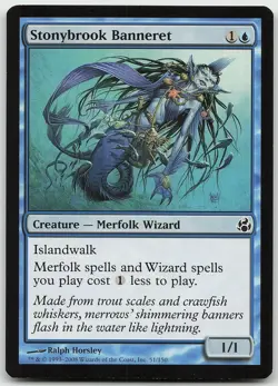 Stonybrook Banneret Common Morningtide LP MTG - Image 1