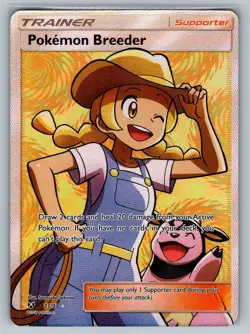 Pokemon Breeder (Full Art) Ultra Rare Shining Legends 73/73 NM - Image 1