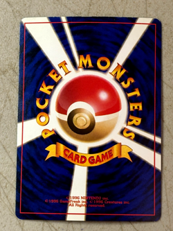 Raichu No.026 Holo Rare Fossil 1997 Japanese SWIRL Pokemon card - Image 4