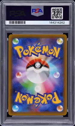 GEM MINT PSA 10 2016 POKEMON JPN 20TH ANV 1ST ED #094 FULL ART/PIKACHU EX - Image 2