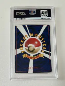 2001 PSA 10 Gem Mint Abra Intro Pack Neo Totodile Side Deck Japanese Pokemon - Image 2