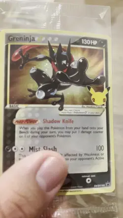 Pokemon Greninja Gold Star SWSH144 Celebrations Promo SEALED with Swirl!!! - Image 2