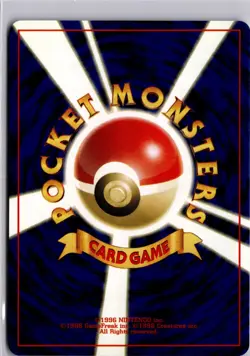 Erika's Dragonair Holo Rare Leaders' Stadium NM - Image 2