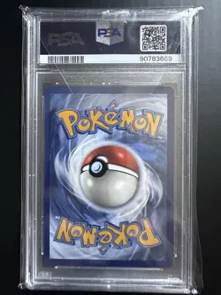 2023 Pokemon Snorlax Promo Holo SVP 051 Elite Trainer Box PSA 10 - Image 2