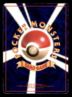 Heavy Play HP Pokemon Retransfer Japanese Vending Series Pokemon 1998 - Image 2