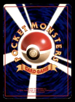 Heavy Play HP Fearow 1998 Vending Series Japanese Pokemon Glossy - Image 2