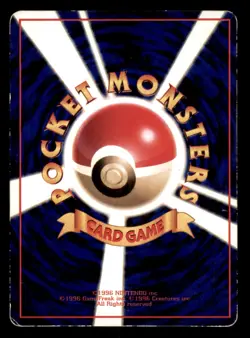Heavy Play HP Geodude 1998 Vending Series Japanese Pokemon Glossy - Image 2